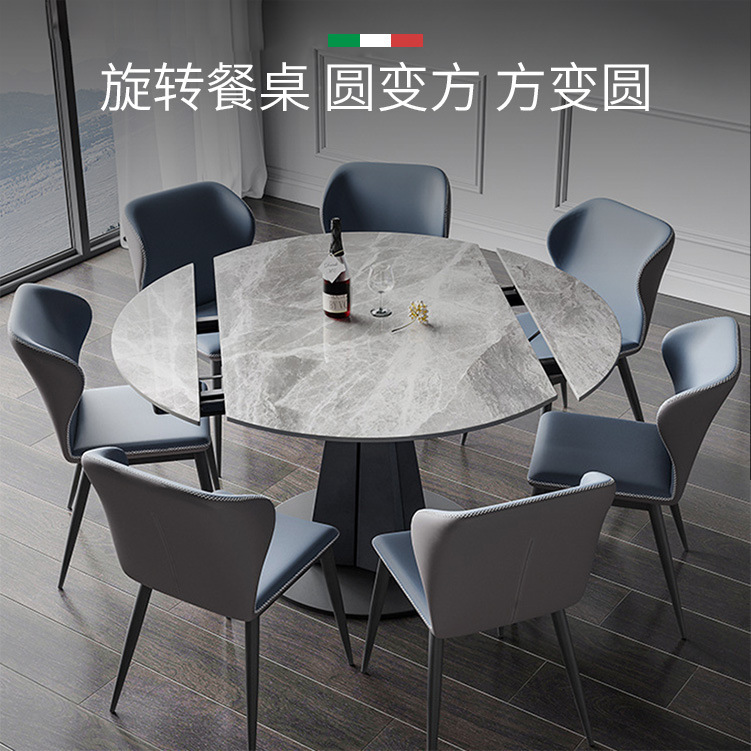 意式亮光岩板淺灰岩板餐桌小戶型家用旋轉伸縮餐桌變形餐桌椅組合