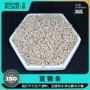 离子温泉水锶矿滤料