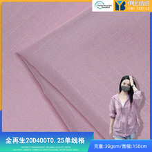 ȫ����0.25����400T������ ���扺���ˮ��q���޷�����