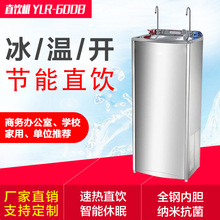 Sҹ ֱC P䓹ֱC  ʽˮC