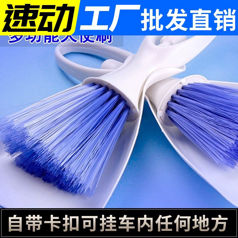 Автомобиль метла тряпка небольшой зазор на выходе воздуха Автомобильная щетка автомобильный пылесос инструмент для очистки