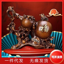 �����ؔ�{�����J�ҾӔ[�����w�_�I���{���͏d�ƙ����P�b�Ʒ