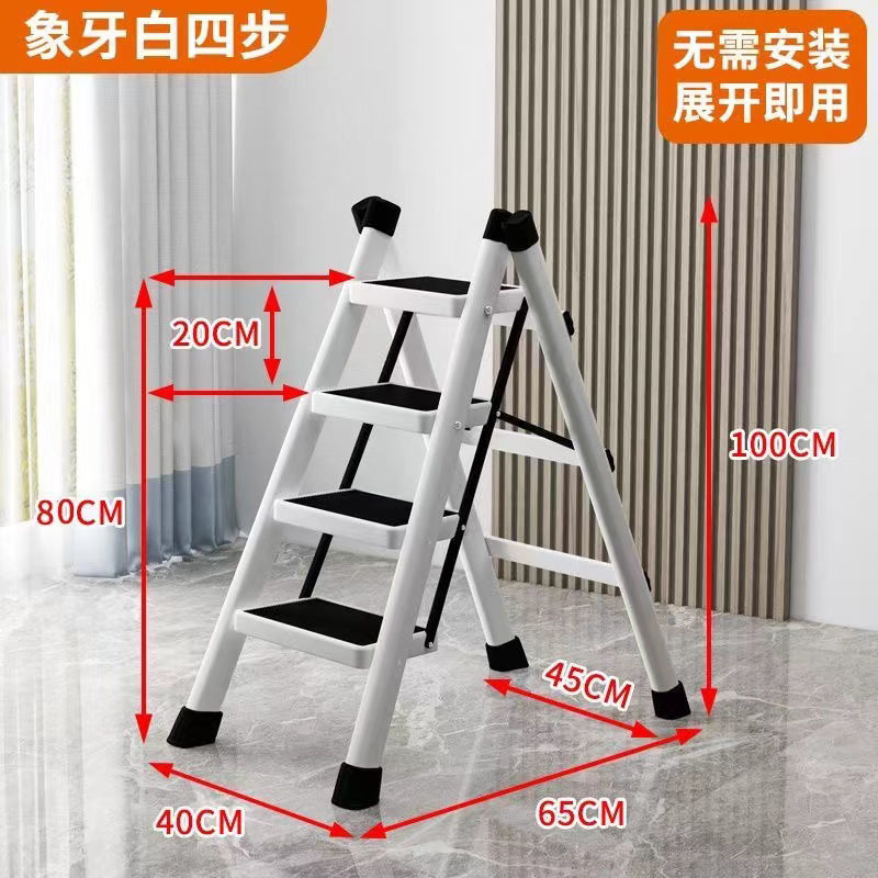 [내하중 250kg ] 두꺼운 탄소강 4단 화이트