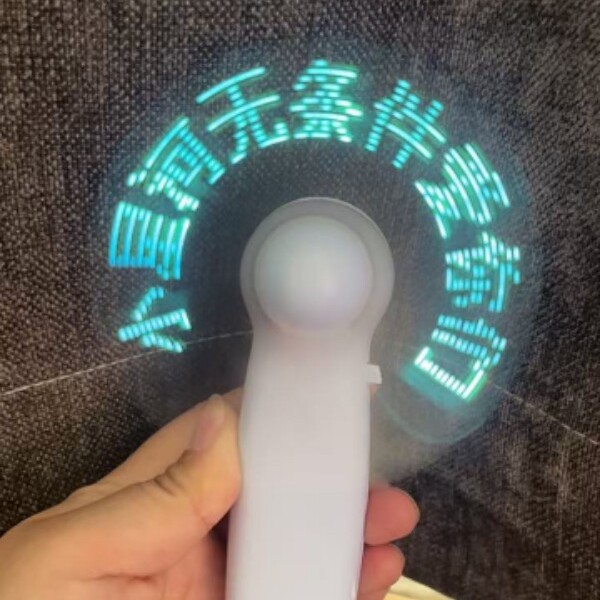 Mini Galaxy Glowing Fan with Flashing Text Logo Advertising Gift Mini Handheld Glowing Fan Yunyi Handheld Fan