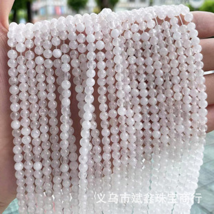 �����錚 ��Ȼ������ɢ�� ������A����Ʒ����diy�Ʒ������l
