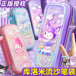 �؃r��Ʒ�P���������U�P��Ů����ͯ���Y���ľߴ�С�W���P�и��ֵ