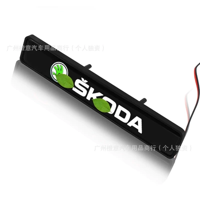 Front Grille Decorative Luminous Decorative: Other Automotive Exterior Supplies - skoda-middle-net-light