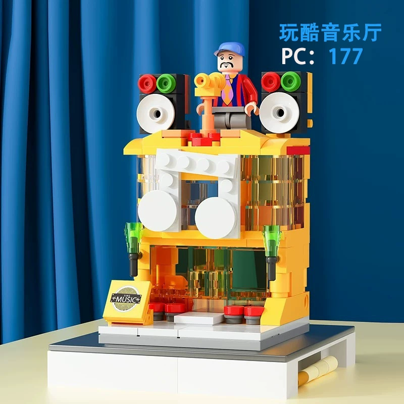 Строительная игрушка (Lego) детский мини-конструктор, темы еды, улица и город, 1 388–1 439 шт.