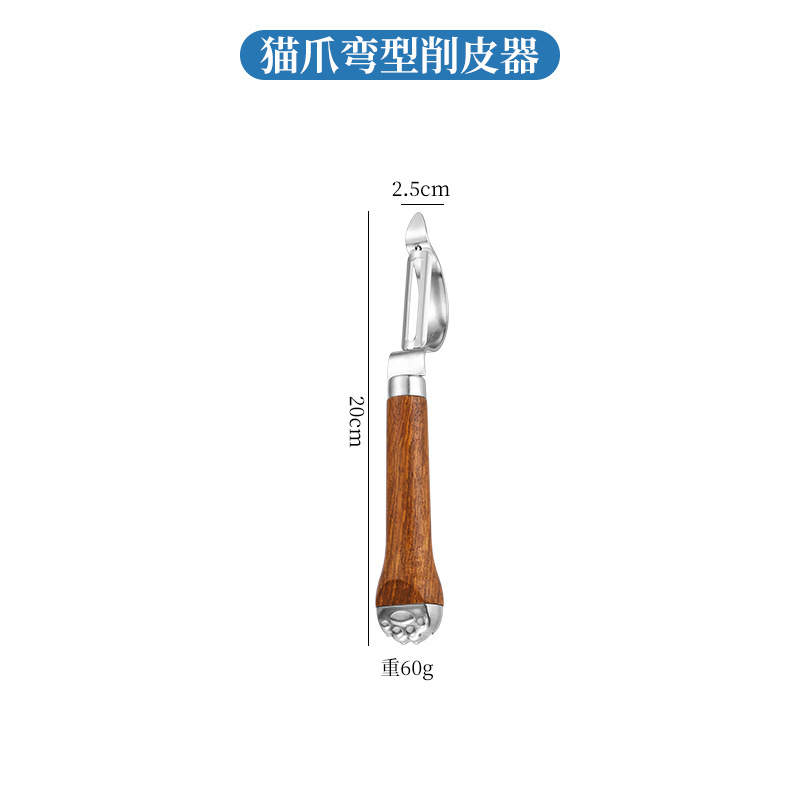 고양이 발톱 활 필러