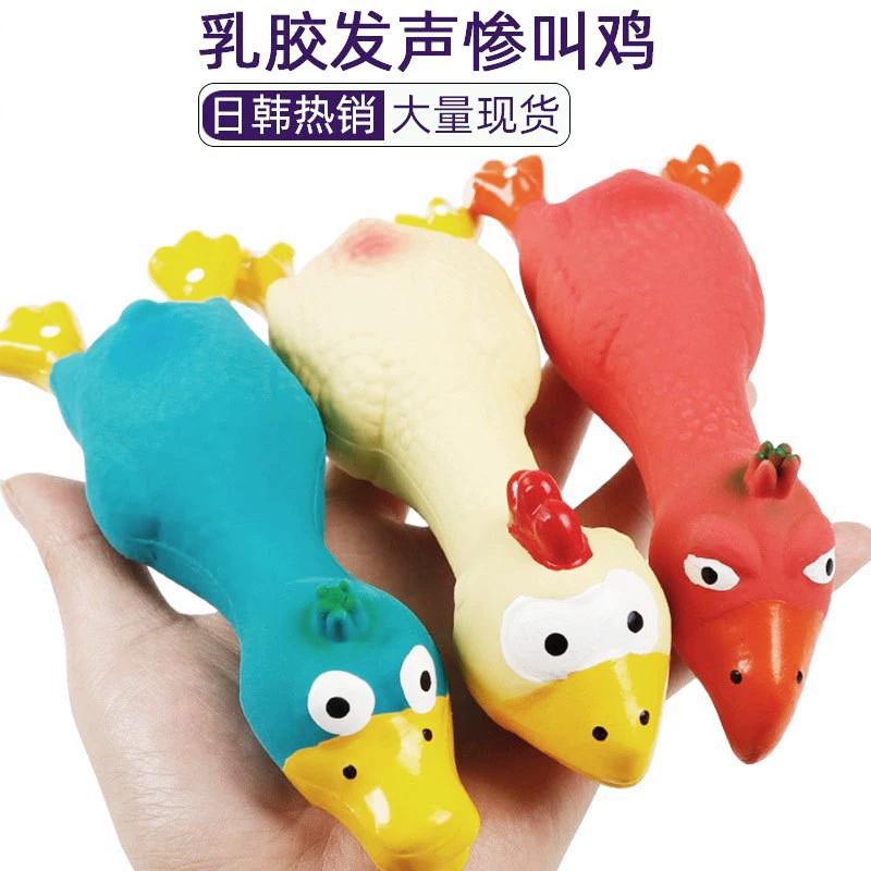 Football toy for training, makes sounds, getting rid of boredom, pet