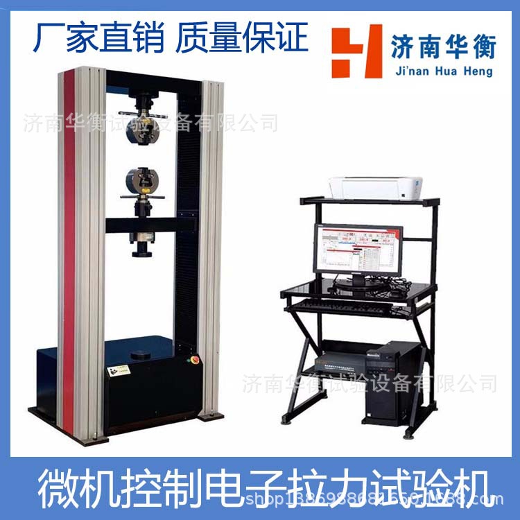 ������ά��������� ���������� �𽺿���ǿ�Ȳ��Կ�ѹ��������