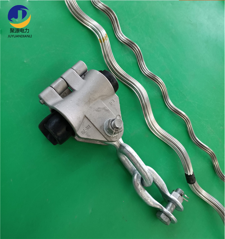 預絞式懸垂線夾-232