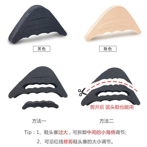 Manufacturer wholesale sponge high heels head plug half size large anti-pain super soft anti-slip anti-fall heel and forefoot pad for women