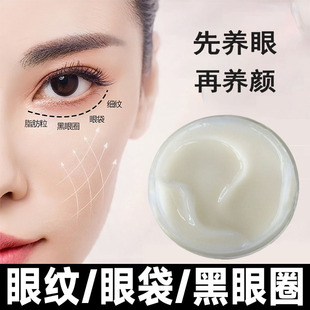 ������˪������ȥ�������y�۴�����Ȧ֬�����۲��o���o����˪