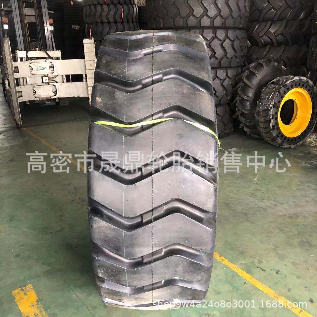 橡驰/驰达通30 50铲车轮胎17.5-25 23.5-25工程机械轮胎装载机轮