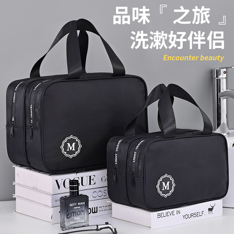 viaje separación seca y húmeda de doble capa bolsa de lavado para hombres almacenamiento de viaje alta sensación impermeable bolsa de maquillaje portátil de gran capacidad