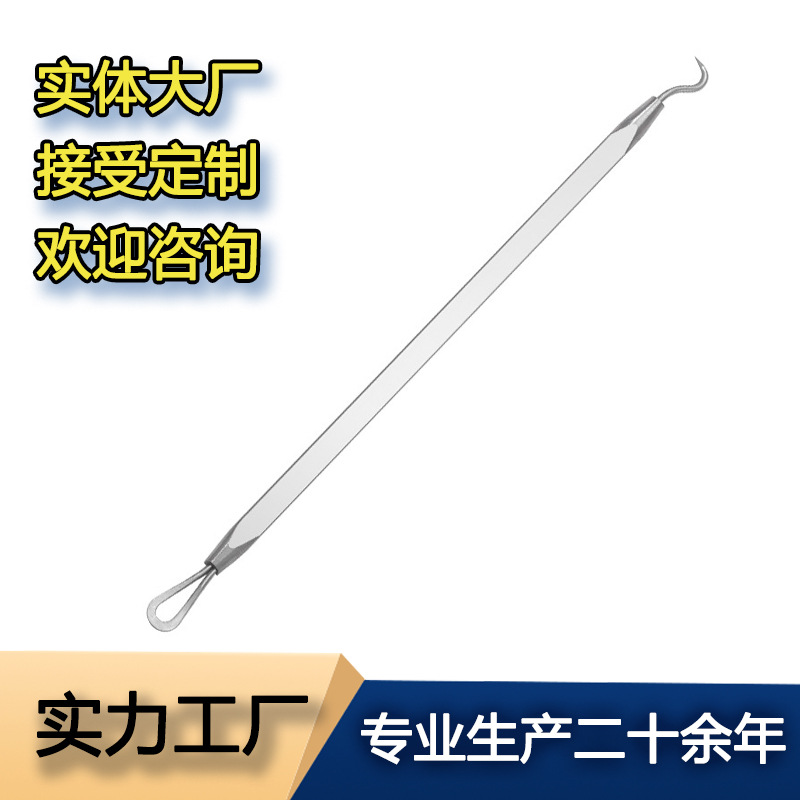 Double -headed stainless steel scrub tingling needle set to remove…