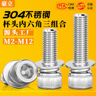 304���P䓱��^�������ݽzƽ�|Ƭ���|���M�ψA���^�껨��˨m2m3m12