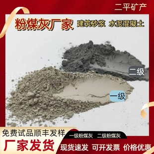 һ����ú��ؓ���Y�߻���ˮ����������B�����Է�ú���h��ú�ҏS��