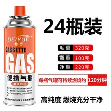 ������yʽ��ʽ�t���ͨ��Һ��ú��ƿС��ޑ���⿨����˹��