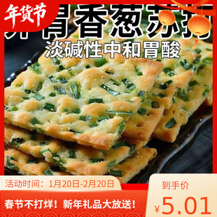 ���[�K����Bθ�|�ԟo������ζ���[ζ���I�B������ʳ����