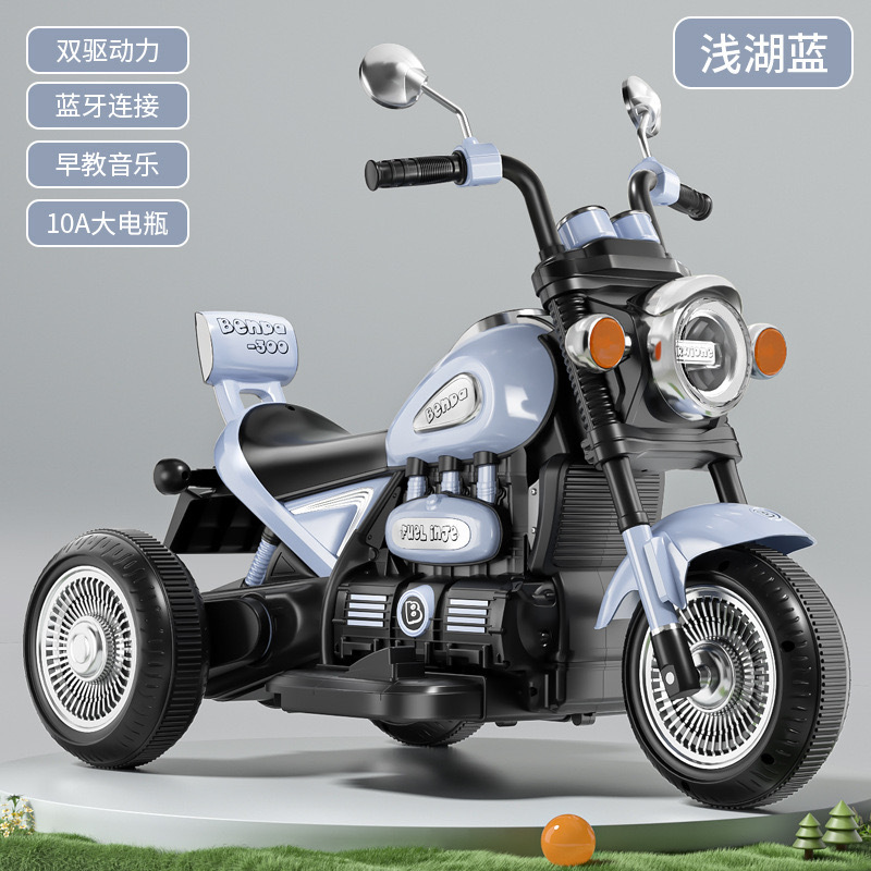 Motocicleta eléctrica para niños de 1 - 3 años de edad, vehículo de control remoto para hombres y mujeres, cargador de tres ruedas transfronterizas