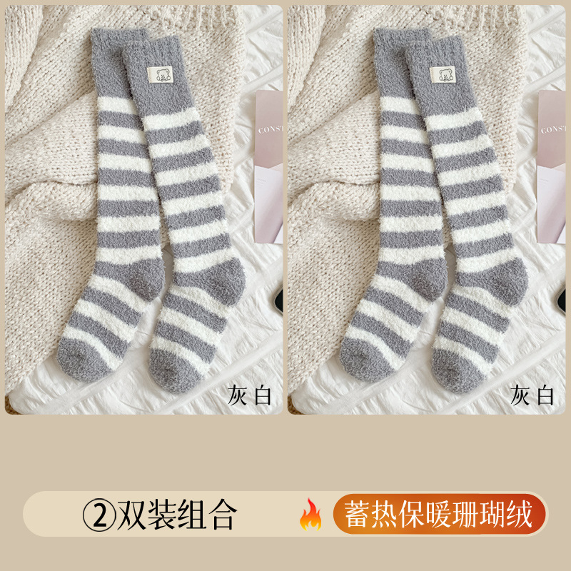Otoño y invierno calcetines de pantorrilla de lana de coral con calcetines de lana gruesas de tela caliente elevados calcetines de lana de piso para dormir
