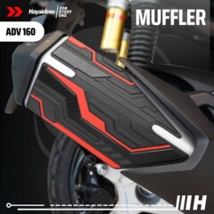 ホンダADV 160排気管にオートバイ部品のゴム材質排気管保護シールを貼るのに適しています。