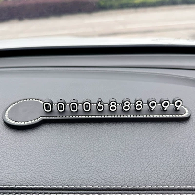 Car Temporary Parking Number Plate Car Mobile Phone Card Cute Cartoon Car Car Mobile License Plate Car Interior Supplies (Other Automotive Interior Supplies) - black-stop-sign