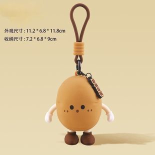 Cute Vegetable Kidsren's Key Change Bag Bluetooth Headset Mini Storage Bag Pendant Fun Female Cartoon Pendant