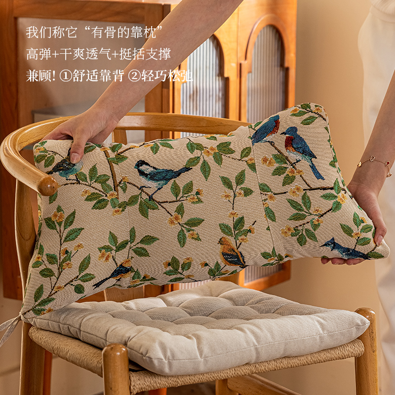 The waist -based office cushion office chair supports the sofa waist pillow pillow waist supporting waist support solid wood chair back to the back 3
