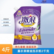 ϴ·޹²ݾͳ־ȥȥnoϴ·ۼ2ǧ