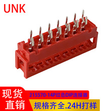 ʽtɫIDCB215570-14PB-d/ֱ往