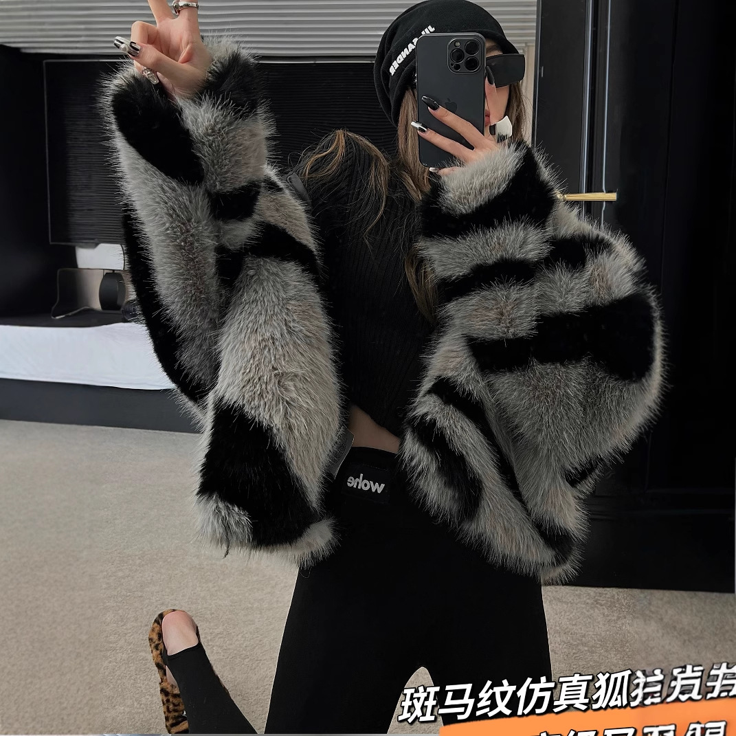 2025跨境人造毛皮草外套女连帽秋冬韩版宽松斑马纹环保狐狸毛大衣