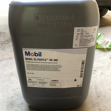 美孚格高GLYGOYLE 11 22 30 HE220 320 460 680号专用合成齿轮油
