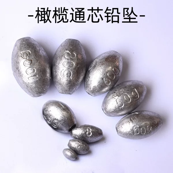 Olive-Shaped Lead Pendant Fish Pendant Hollow Lead Pendant Raft Fishing Pendant Stone Table Fishing Pendant Sea Pole Rock Rod Fishing Pendant@
