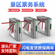 ���I�������^���S�aͨ��Ʊ��ϵ�y��݁�l����5A���^��Һ�����݁�l