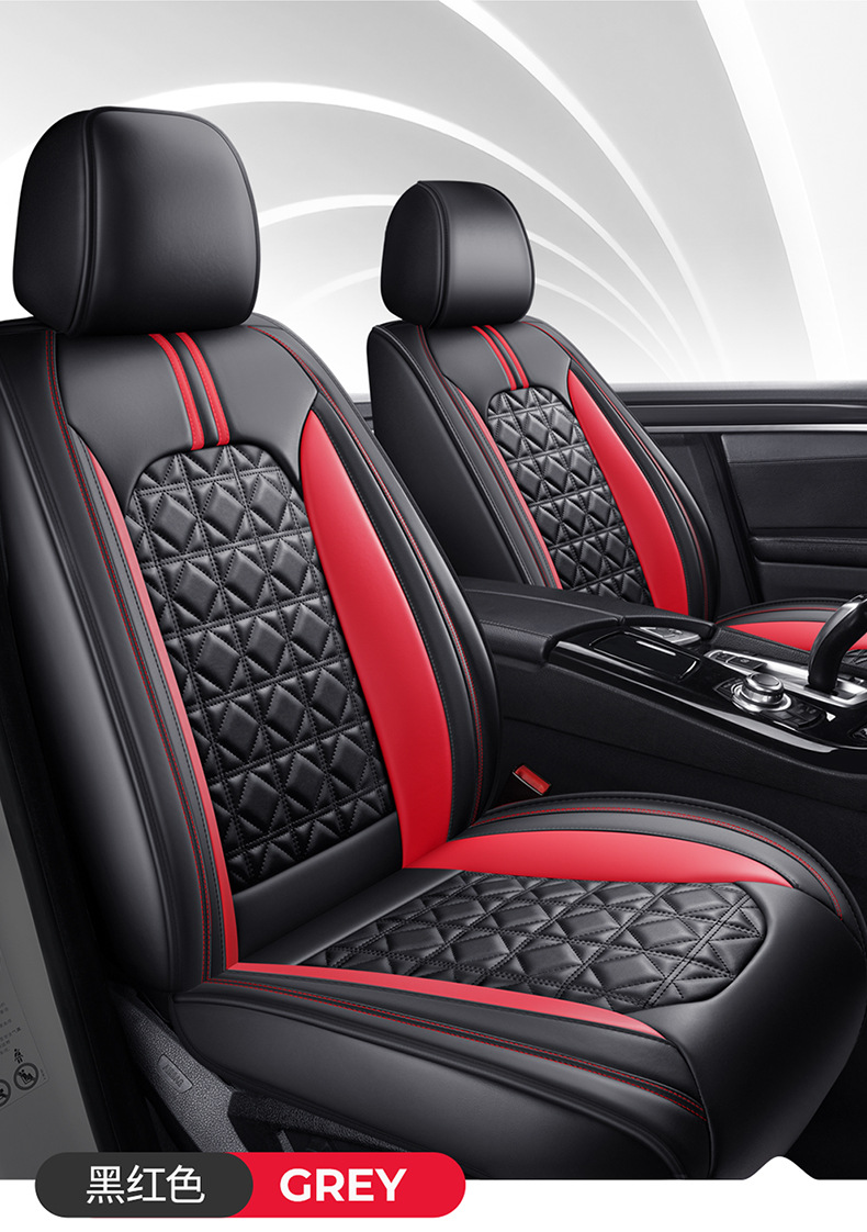 New Car Seat Cushion, Universal for All Seasons, Full Surround Seat Cover, Full Leather Breathable Seat Cover, Summer Car Seat Cover