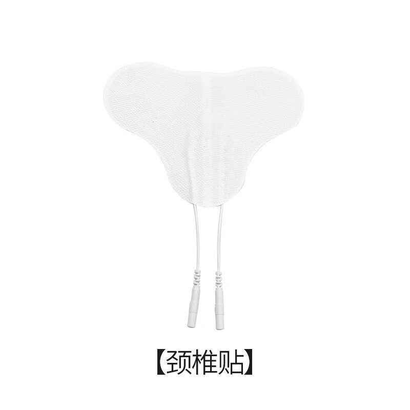 Zhuochen 中周波鍼パルス理学療法器具家庭用マッサージ電気療法機全身多機能経絡浚渫医療機器|undefined