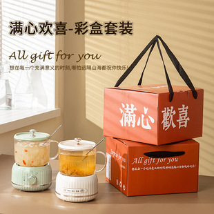 Household Glass Kettle, Mini Tea Brewing and Stewing All-In-One Constant Temperature Kettle, Small One-Person Fully Automatic Health-Preserving Kettle