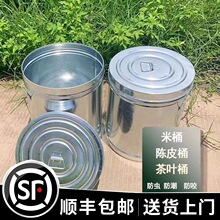 ��Ͱ���x�����Ƥ����޼������Ͱ�Ӻ��̖����s�Z�ܷ�Ͱ���׸�