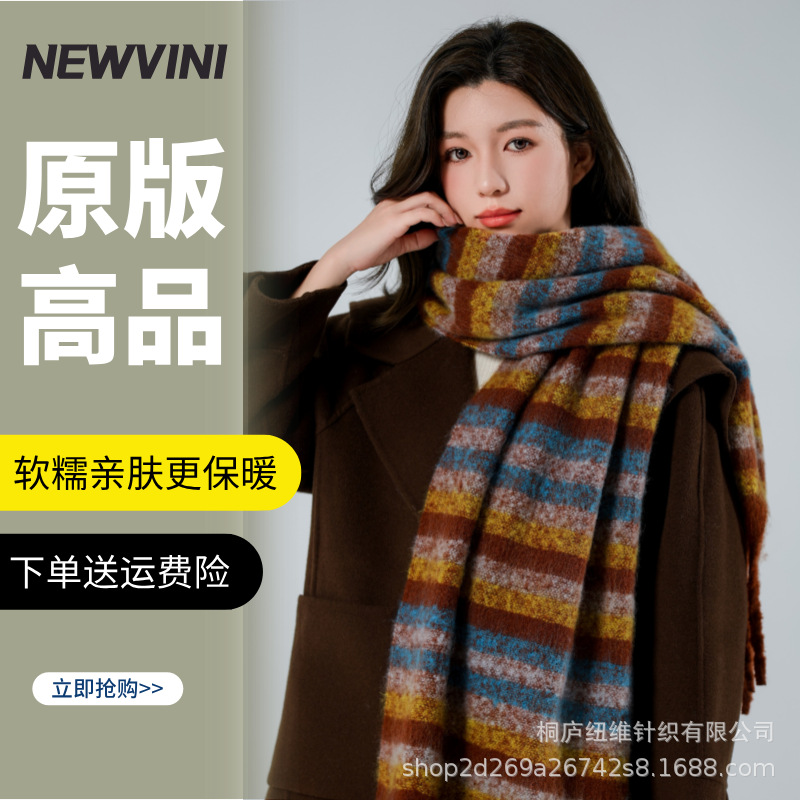 117(메이플 리프 카라멜 컬러) 오리지널 버전