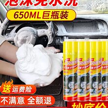 ��܇�����ϴ����ϴ��Ʒ����ȥ��ϴ܇ҺƤ���๦����ĭ�坍����