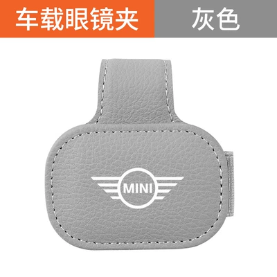 Car Glasses Clip – Car Glasses Clip/Bill Clip - mini-square-magnetic-glasses-clip-gray
