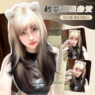 Wig Women's Long Straight Hair [Siamese Cat] Milk Gold Gradient Black High Level Explosive Top Dye Full Head Cover Full Wig