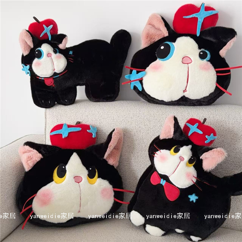 Cute Apple Cat Plush Pillow for Living Room Sofa, Cafe Decoration, Office, Car Seat, and Lumbar Support
