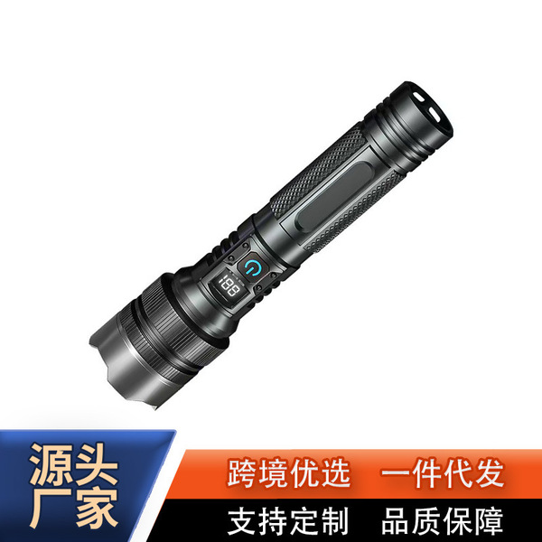 Travel tactics super bright universal flashlight, lights