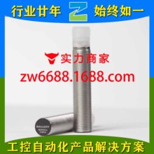 ������BES027K BES M30MF-GSC15B-BX00,3-GS04-U늸�ʽ�ӽ�������