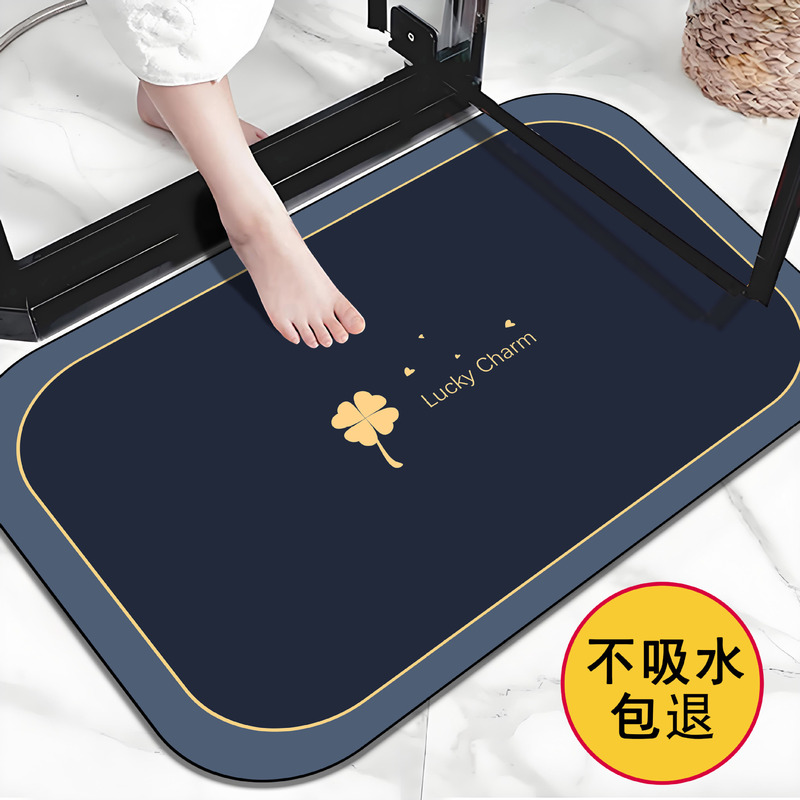 Rectangular Floor Bathroom Toilet Mat Soft Diatom Mud Bathroom Doorway Non-Slip Foot Mat Toilet Carpet