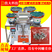 Ƙ׼֒CݽzĸcbCݽzӋbCS